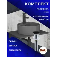 слайд 7