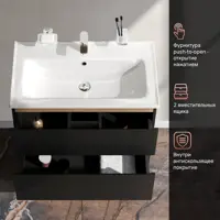 слайд 3