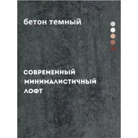 слайд 5