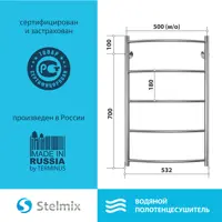 слайд 5