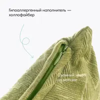 слайд 5