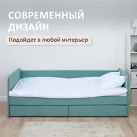 слайд 5