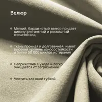 слайд 9