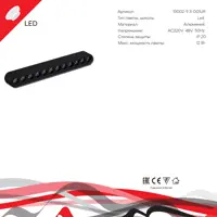 слайд 3