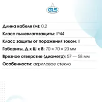 слайд 9