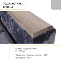 слайд 18