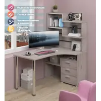 слайд 0