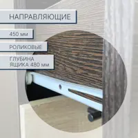 слайд 6