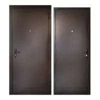 слайд 0