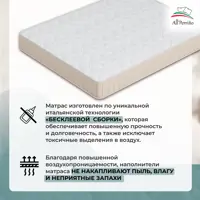 слайд 7