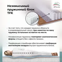 слайд 5