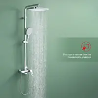 слайд 3