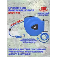 слайд 0