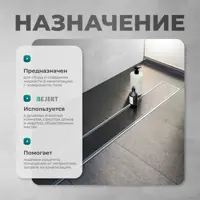 слайд 5