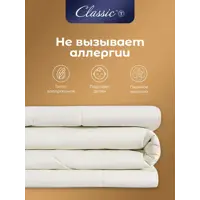 слайд 8