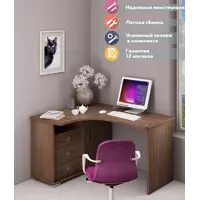 слайд 0