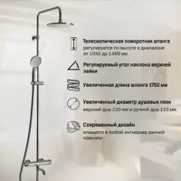 слайд 7