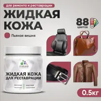 слайд 0
