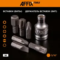 слайд 9