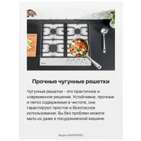 слайд 8