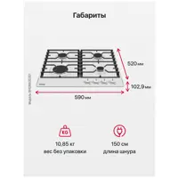 слайд 7