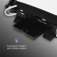 слайд 8
