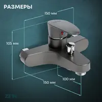 слайд 2