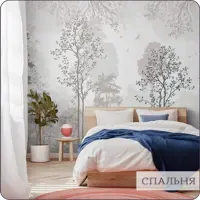 слайд 9