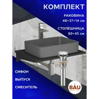 слайд 9