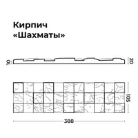 слайд 6