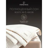 слайд 24