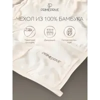 слайд 11