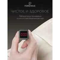 слайд 19