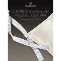 слайд 14