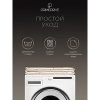 слайд 26