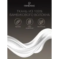 слайд 13
