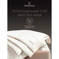слайд 20