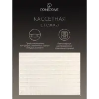 слайд 16