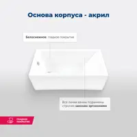 слайд 5