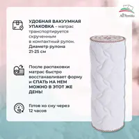 слайд 9