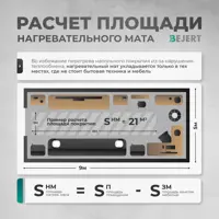 слайд 11