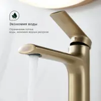 слайд 5