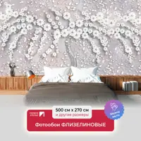 слайд 0