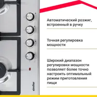 слайд 6