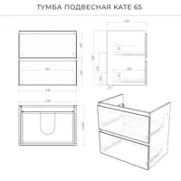 слайд 3