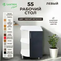 слайд 0