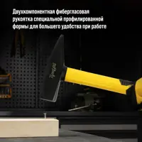 слайд 8