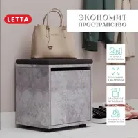 слайд 0