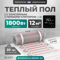 слайд 0