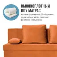 слайд 5